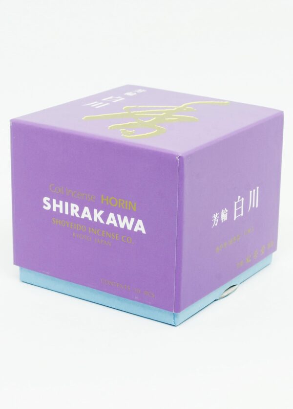 Shoyeido Incense Coils - Image 3