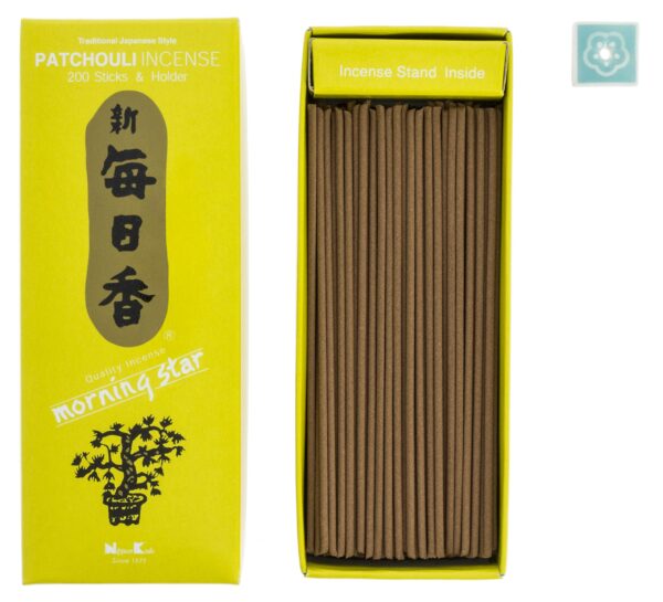 Patchouli Incense Sticks - Image 3